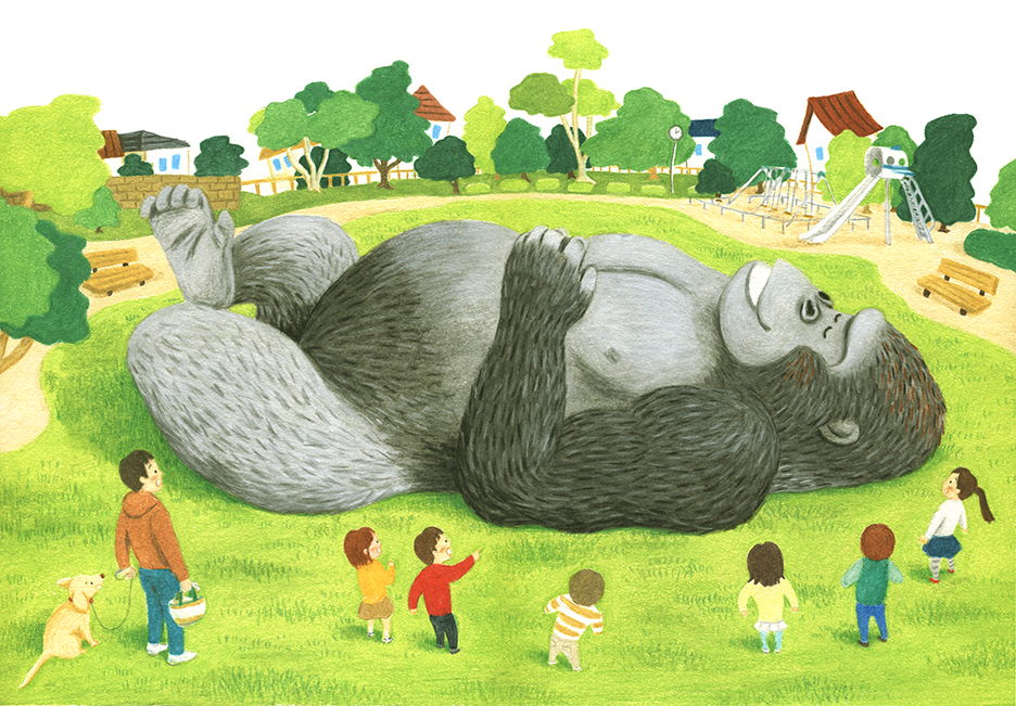 絵本 児童書 動物 アニマル ゴリラ 公園 自然 背景 子供 子ども 単純 デフォルメ シンプル おしゃれ 優しい かわいい イラスト