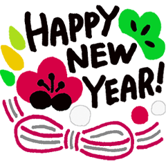 LINEスタンプ：かわいい年賀状と季節の挨拶